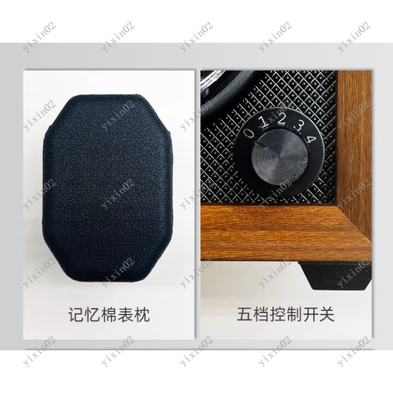 Automatic Watch Winder Vertica - Watch Winder Single recension och pris