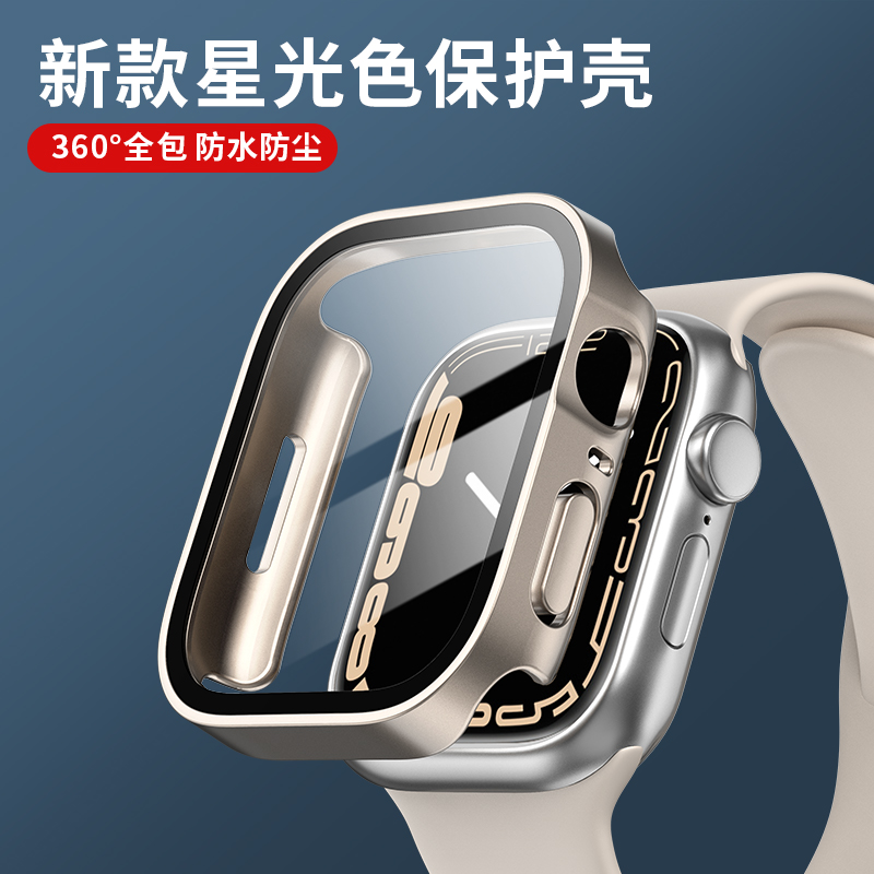 Glass+cover For Apple Watch ca - Smartwatch Watches For Women Smart recension och pris