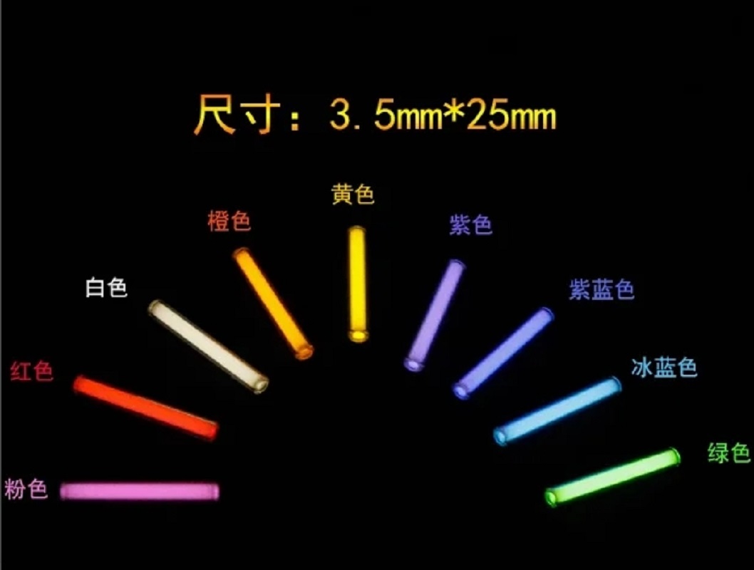 Light emitting tube emits ligh - Tritium Gas Tube recension och pris