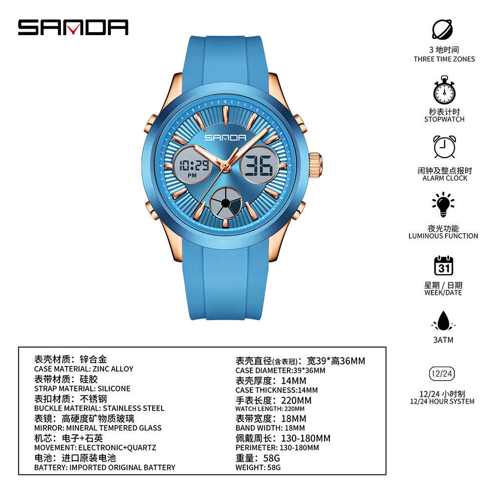 SANDA electronic watch luminou - Smartwatch Watches For Women Smart recension och pris