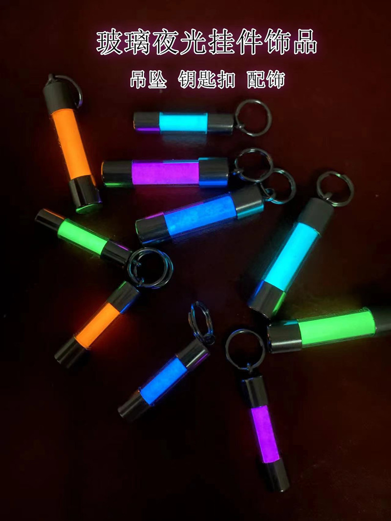 Glass Luminous Pendant Key Bag - Tritium Gas Tube recension och pris